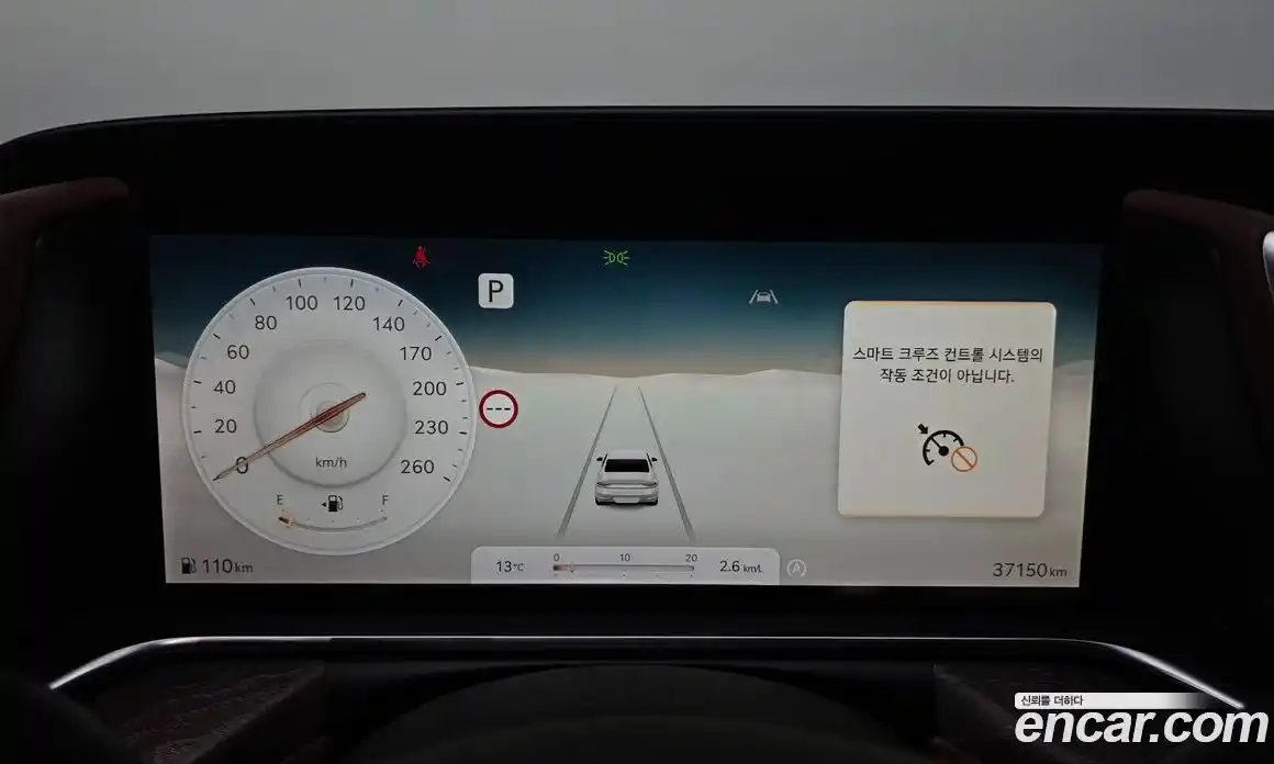 Genesis G90 2024 3.5 гидро в Москве № 888679, фото 8