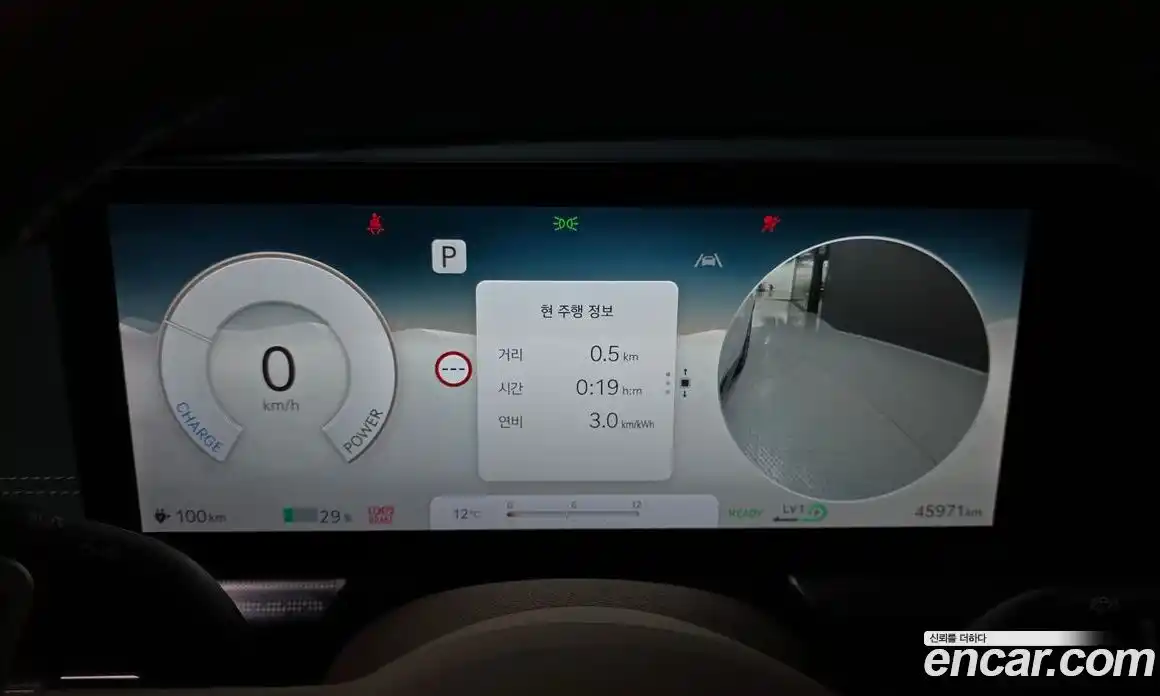 Genesis GV60 2023 0.1 Автомат в Москве № 888758, фото 8