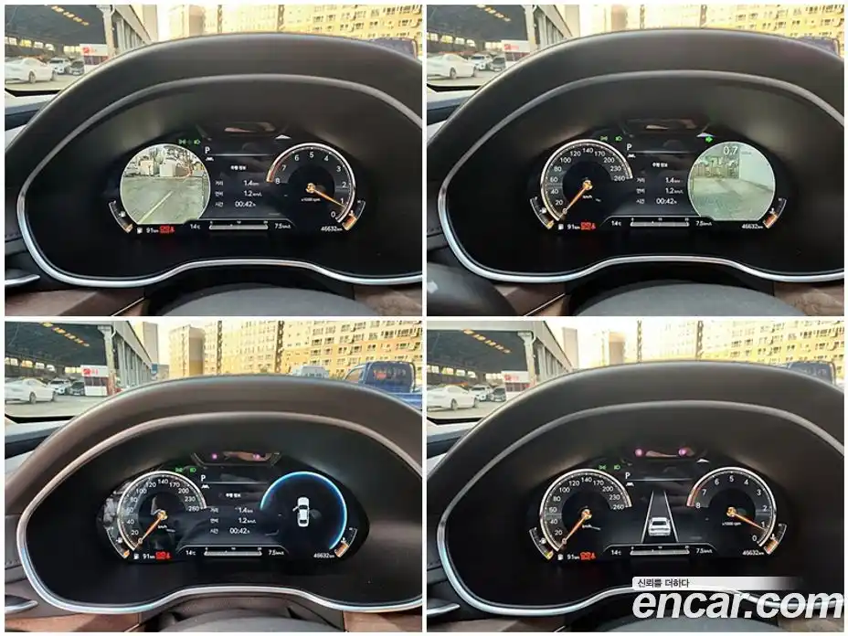 Genesis G80 2021 2.5 Автомат в Москве № 888764, фото 6