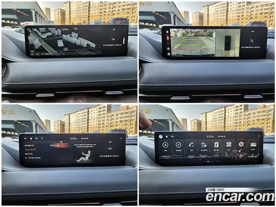 Genesis G80 2021 2.5 Автомат в Москве № 888764, фото 7