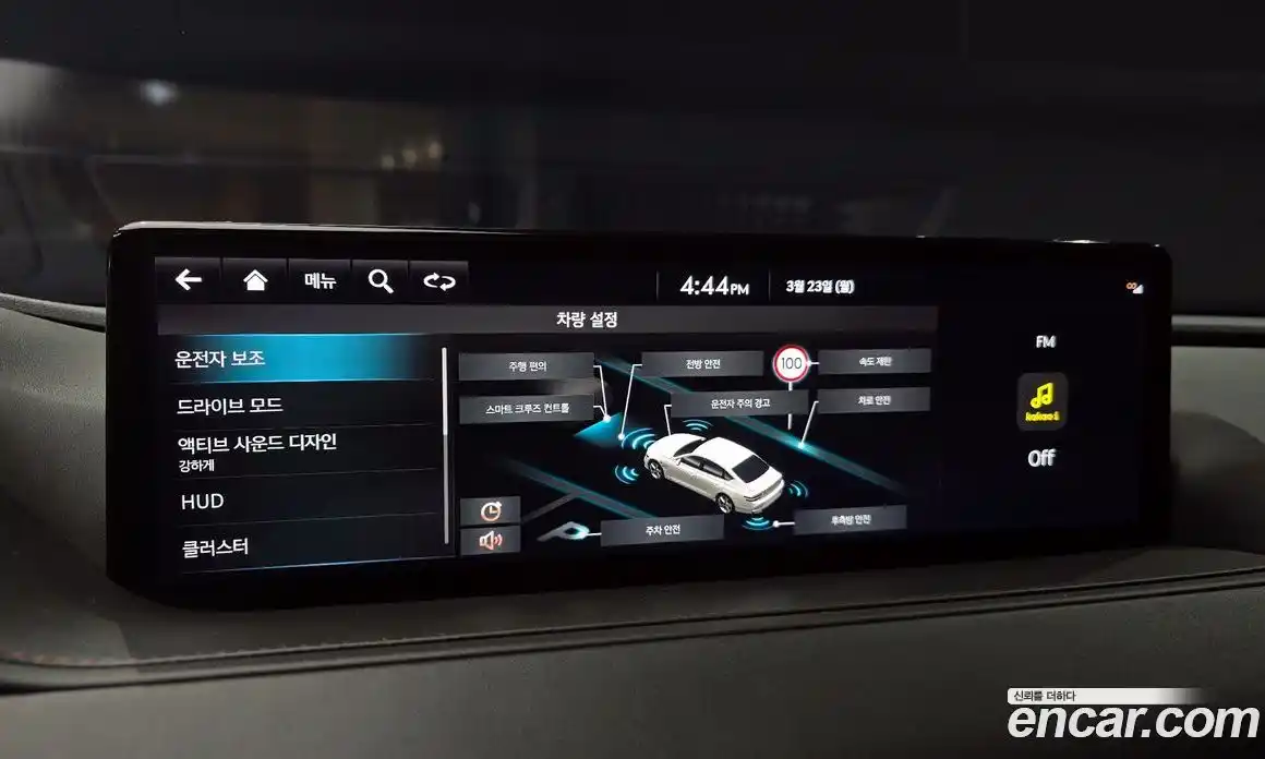 Genesis G80 2022 3.5 Автомат в Москве № 888835, фото 15