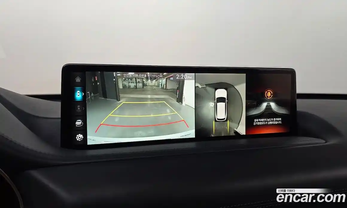 Genesis GV80 2020 2.5 Автомат в Москве № 888860, фото 14