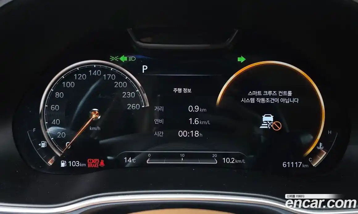 Genesis GV80 2020 2.5 Автомат в Москве № 888860, фото 7