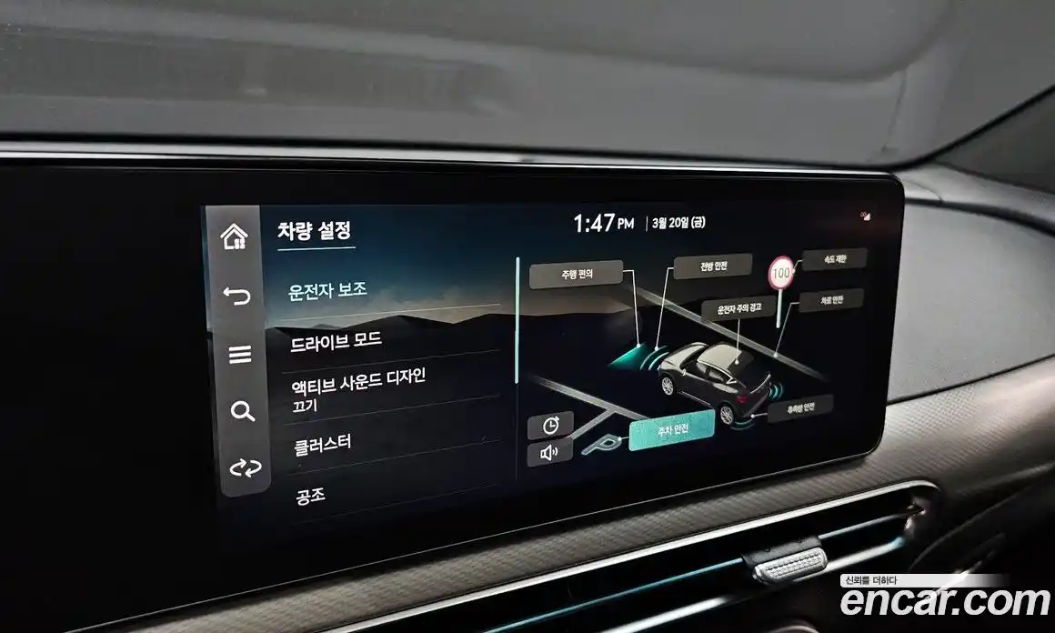 Genesis GV60 2022 0.1 Автомат в Москве № 888889, фото 16