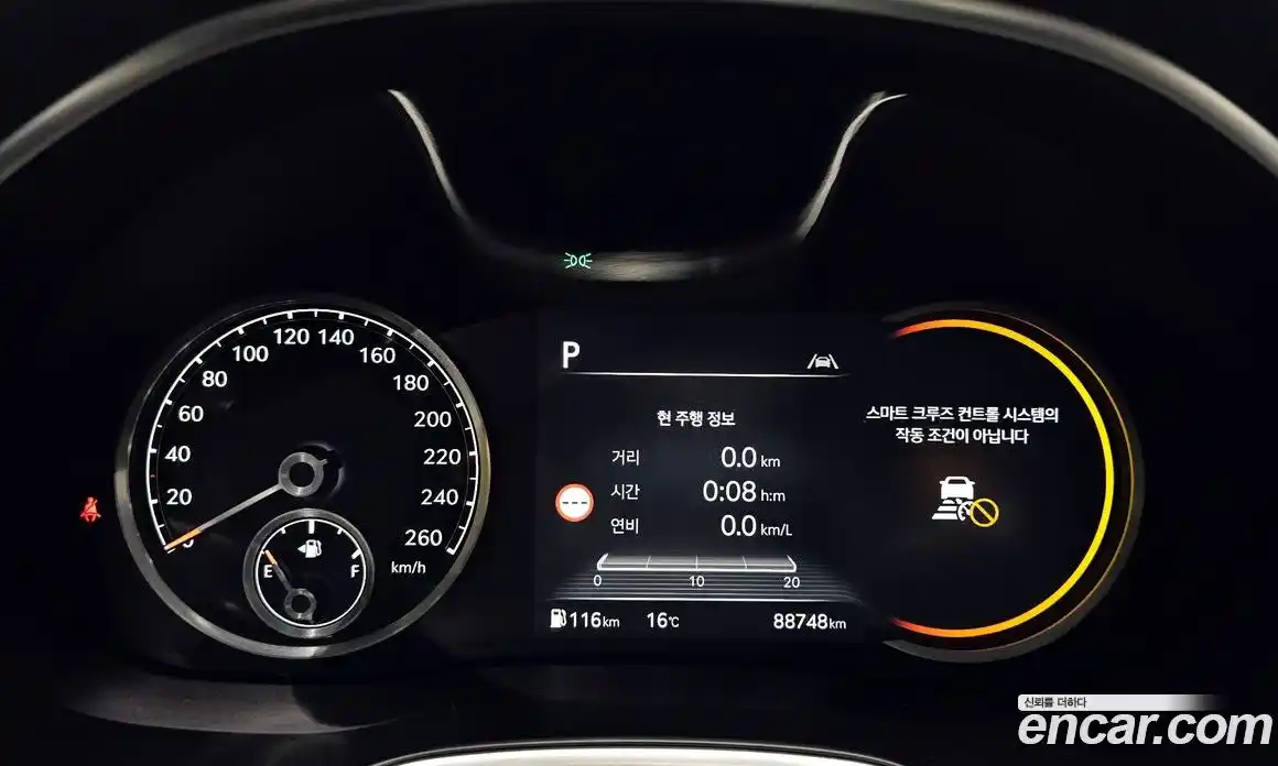 Genesis G80 2021 2.5 Автомат в Москве № 888908, фото 8