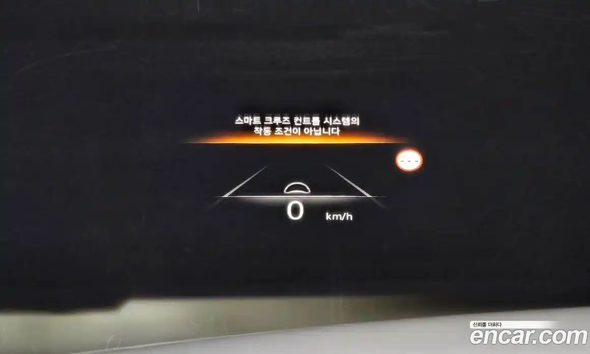 Genesis G80 2023 3.5 Автомат в Москве № 888917, фото 18