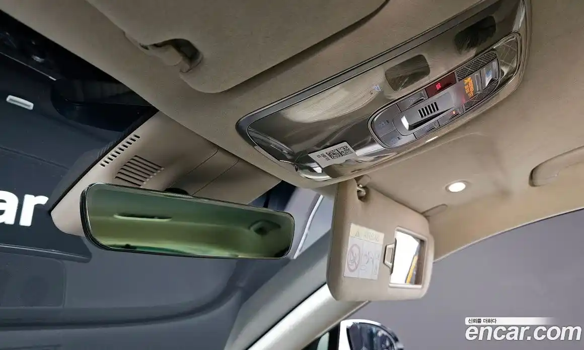 Genesis G80 2023 3.5 Автомат в Москве № 888917, фото 20