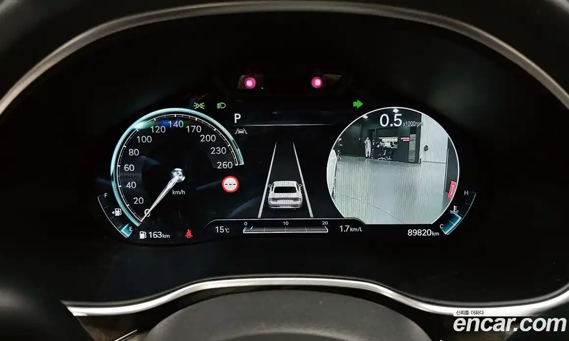 Genesis G80 2023 3.5 Автомат в Москве № 888917, фото 8