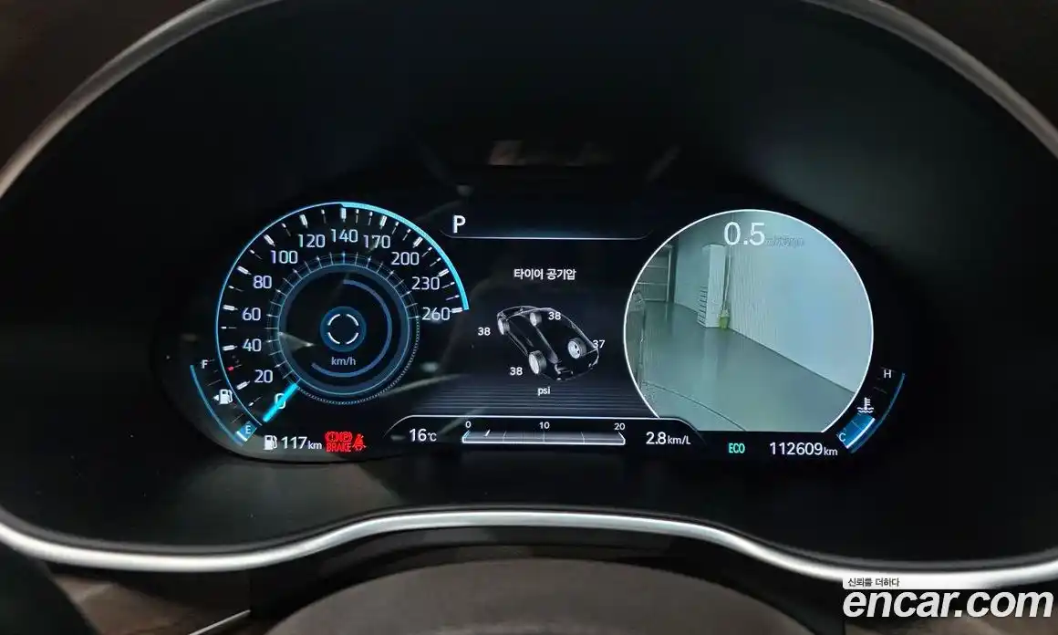 Genesis G80 2020 3.5 Автомат в Москве № 888973, фото 8