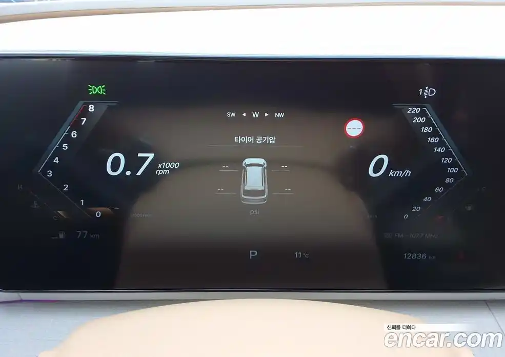 SsangYong Actyon 2024 1.5 Автомат в Москве № 889148, фото 7