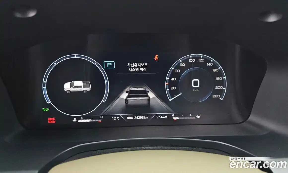 SsangYong Rexton 2023 2.2 гидро в Москве № 889249, фото 8