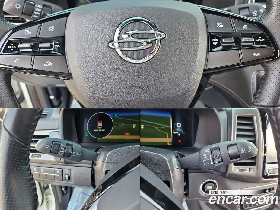 SsangYong Rexton 2022 2.2 Автомат в Москве № 889285, фото 7