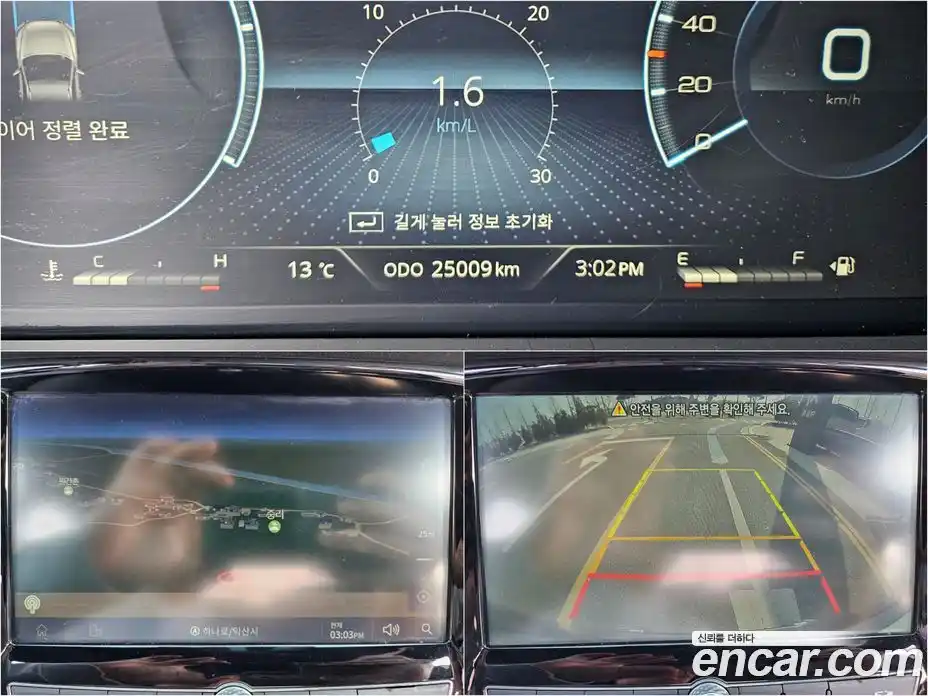 SsangYong Rexton 2022 2.2 Автомат в Москве № 889285, фото 8