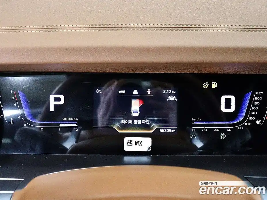 SsangYong Torres 2023 1.5 Автомат в Москве № 889495, фото 19