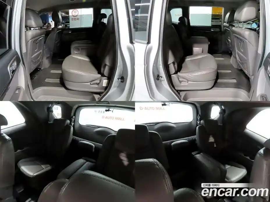 SsangYong Korando 2015 2.0 гидро в Москве № 889900, фото 11
