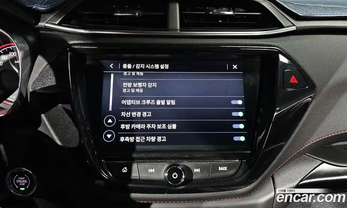 Chevrolet TrailBlazer 2022 1.3 Автомат в Москве № 890522, фото 14