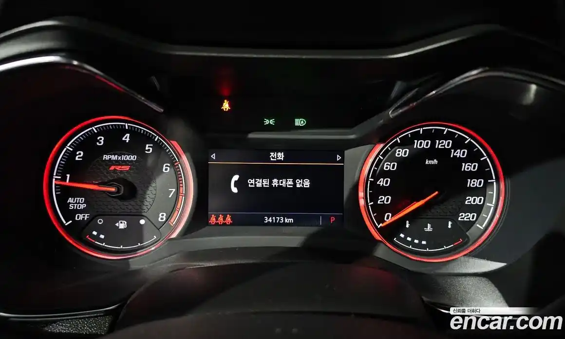 Chevrolet TrailBlazer 2022 1.3 Автомат в Москве № 890522, фото 8