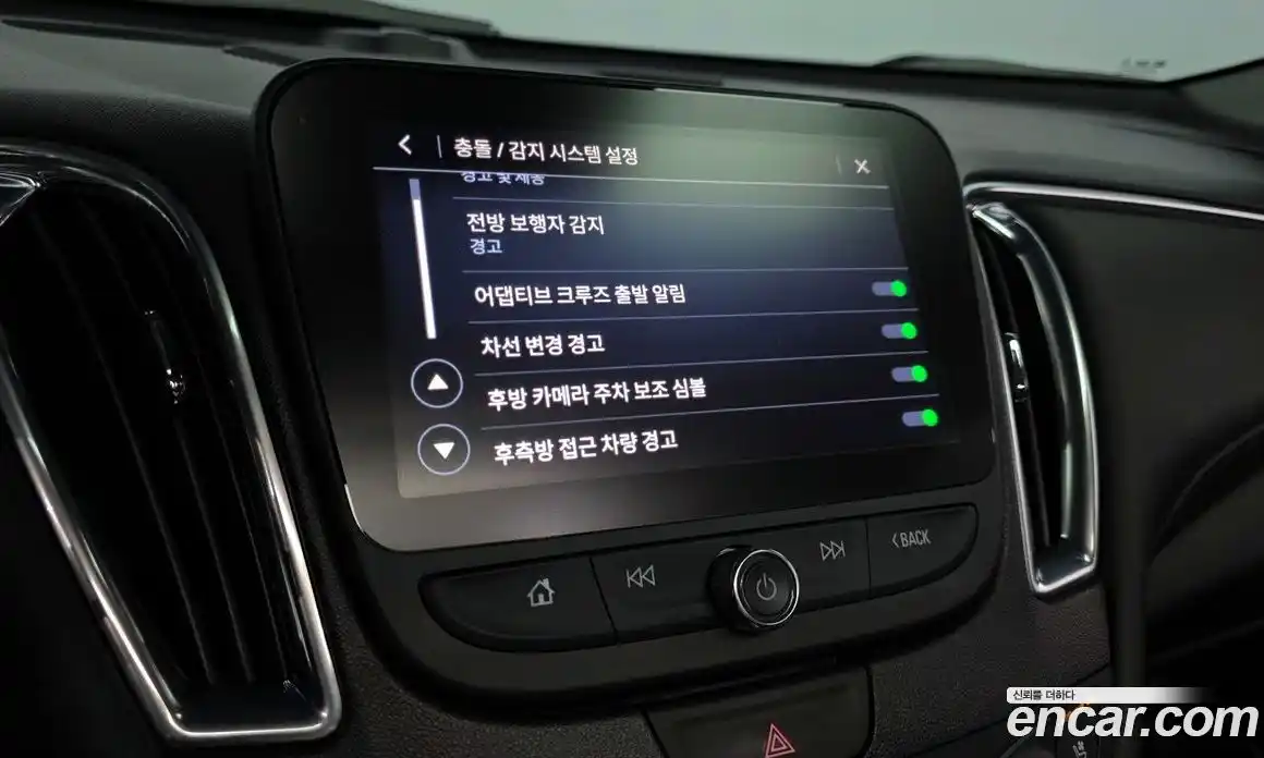 Chevrolet Malibu 2021 2.0 Автомат в Москве № 890595, фото 16