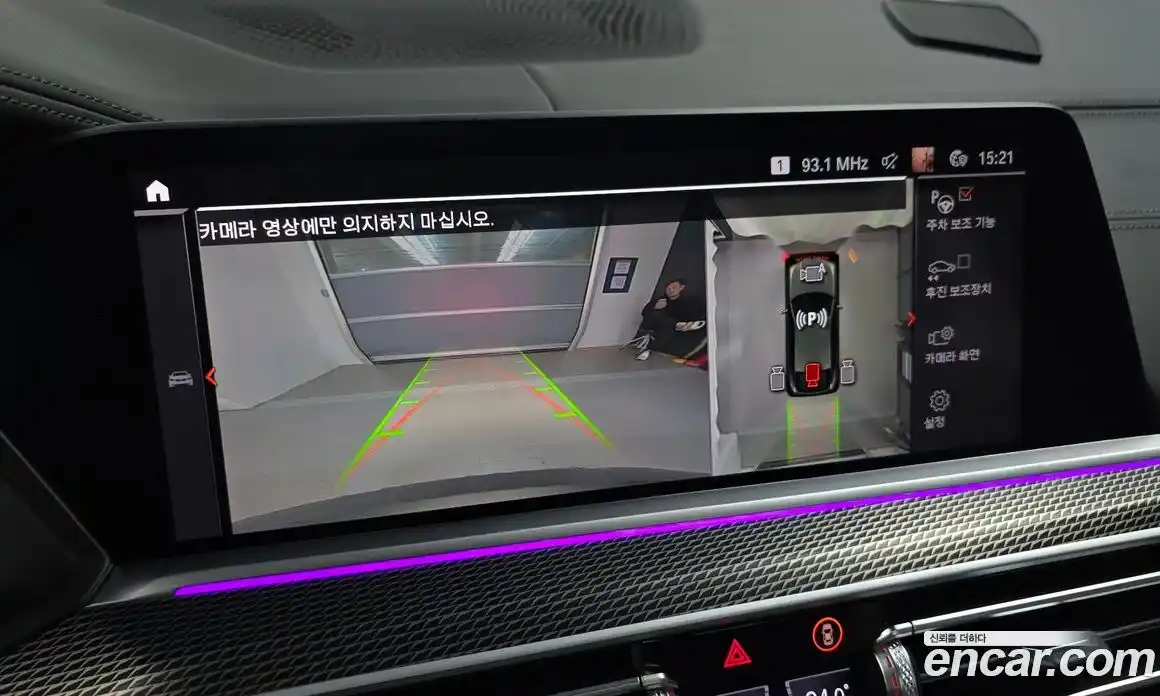 BMW X6 2022 3.0 Автомат в Москве № 890626, фото 15