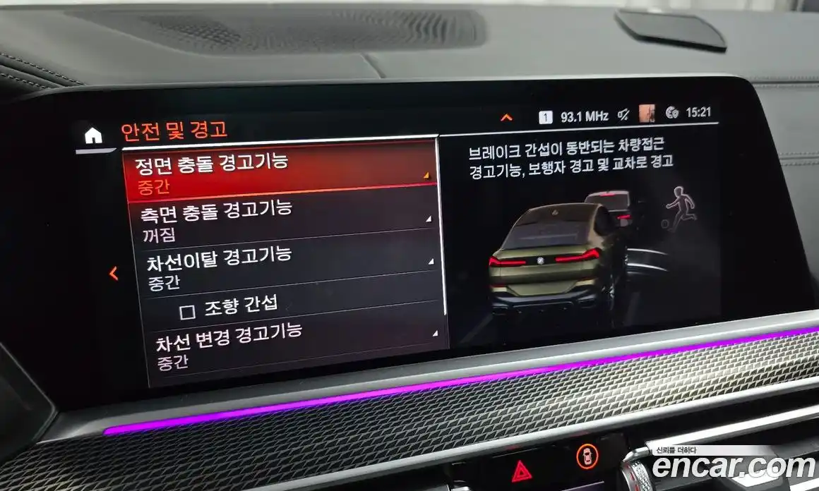 BMW X6 2022 3.0 Автомат в Москве № 890626, фото 16