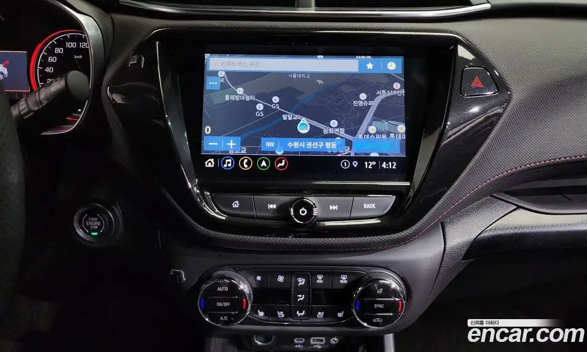 Chevrolet TrailBlazer 2021 1.3 Автомат в Москве № 890872, фото 14