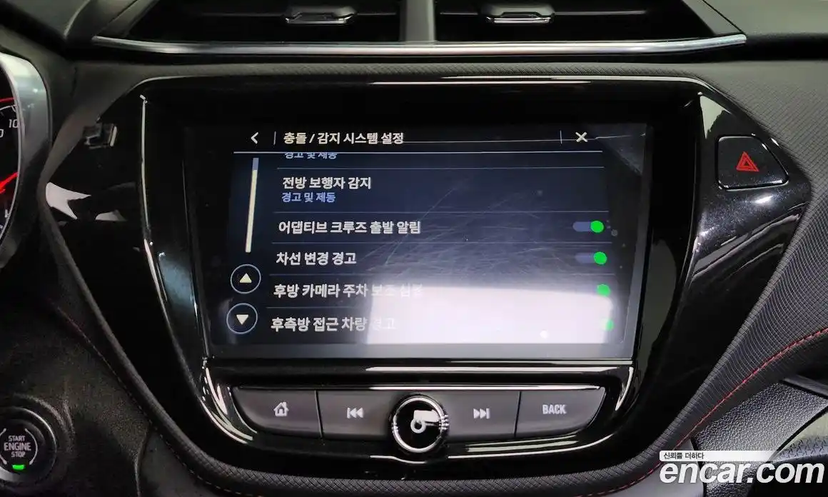 Chevrolet TrailBlazer 2021 1.3 Автомат в Москве № 890872, фото 16