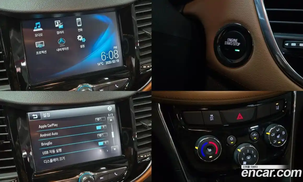 Chevrolet Trax 2017 1.4 Автомат в Москве № 890943, фото 17