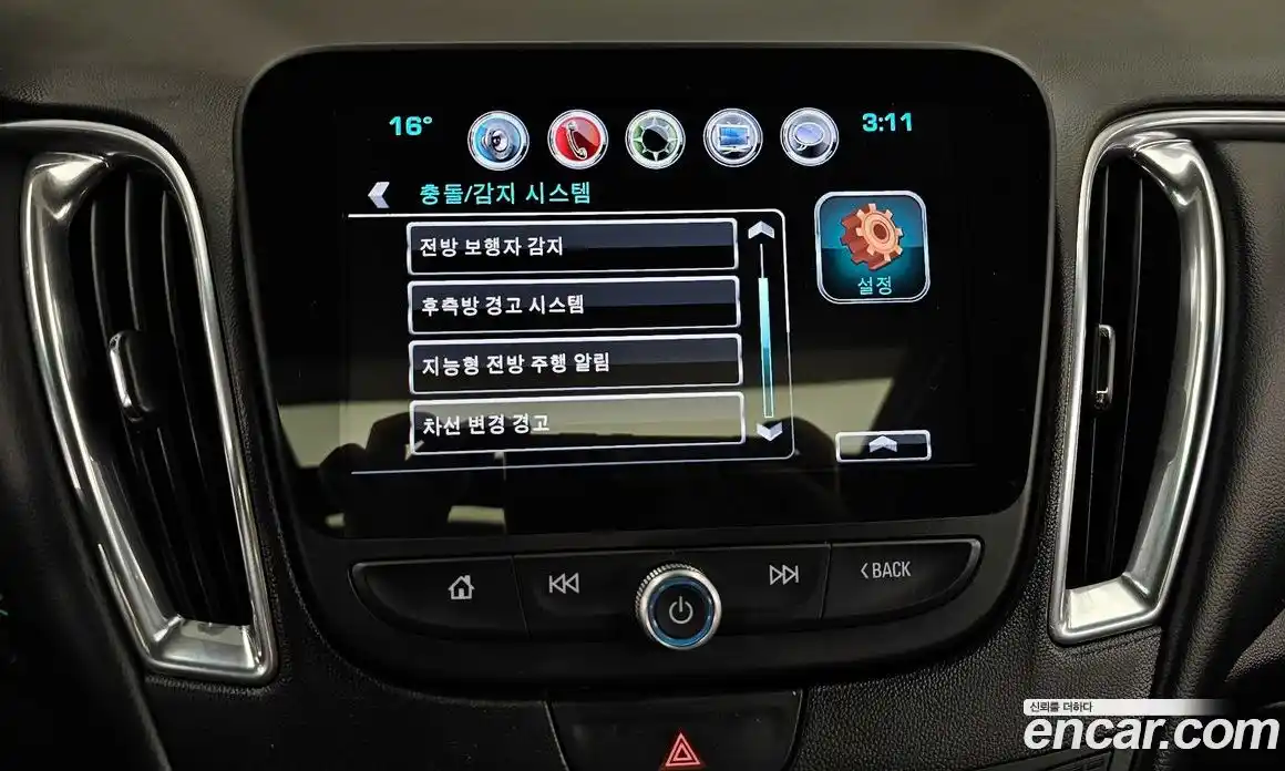 Chevrolet Malibu 2016 1.5 Автомат в Москве № 891237, фото 17