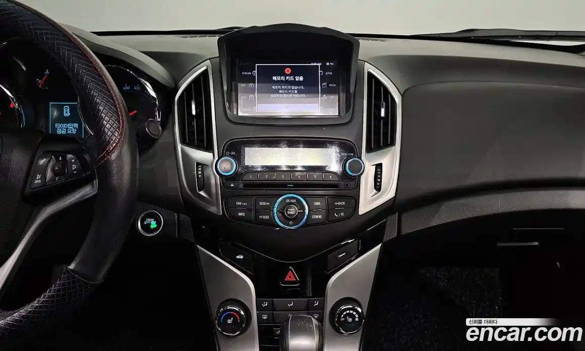 Chevrolet Cruze 2015 2.0 Автомат в Москве № 891430, фото 15