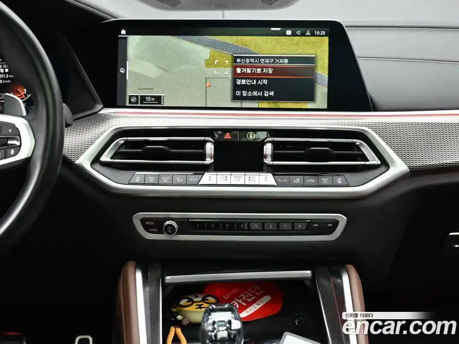 BMW X6 2023 3.0 Автомат в Москве № 891769, фото 14