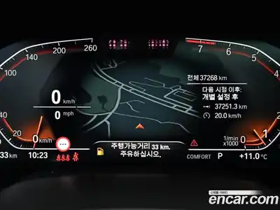 BMW X6 2023 3.0 Автомат в Москве № 891769, миниатюра 8