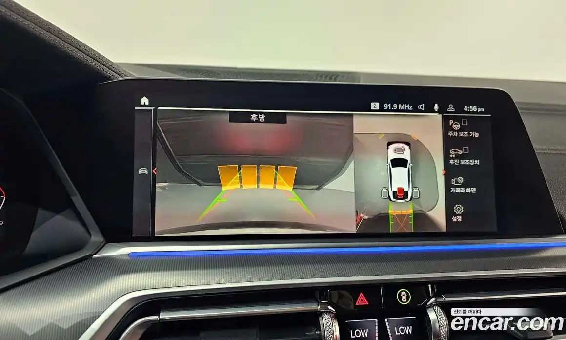 BMW X6 2023 3.0 Автомат в Москве № 891985, фото 15