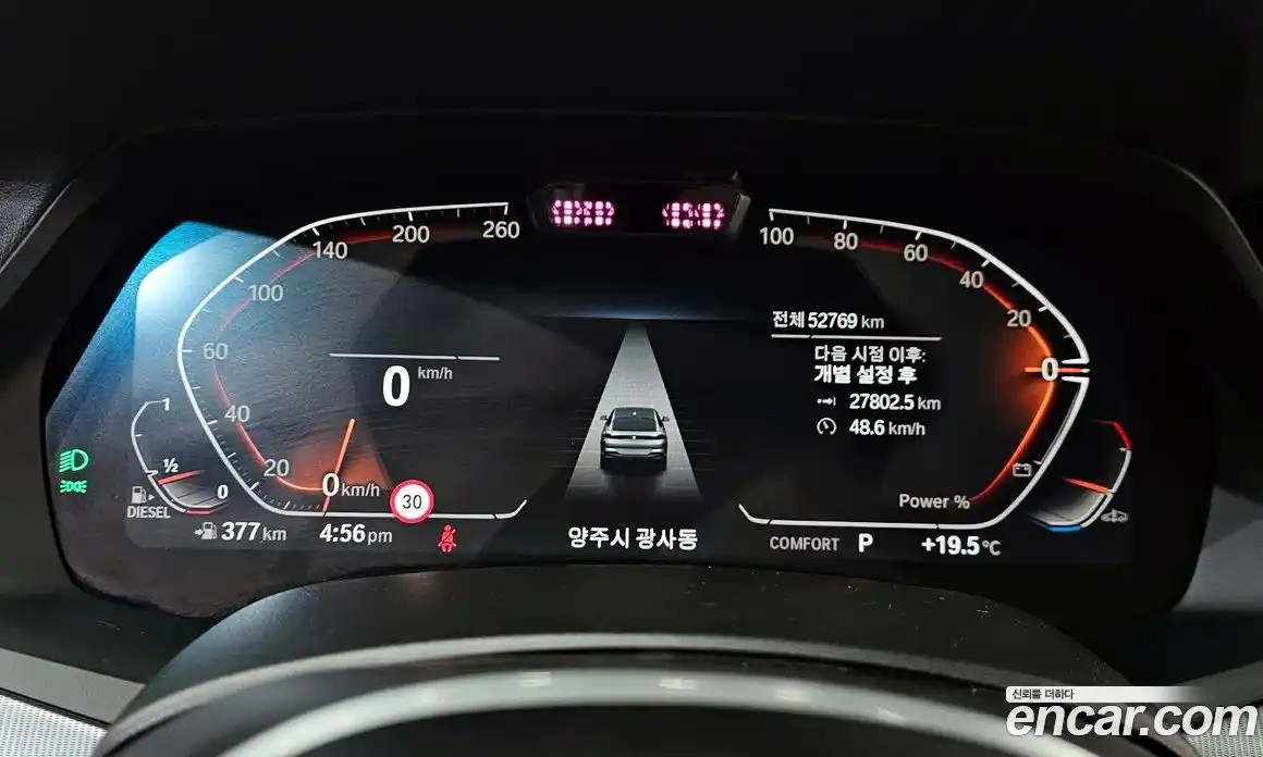 BMW X6 2023 3.0 Автомат в Москве № 891985, фото 8