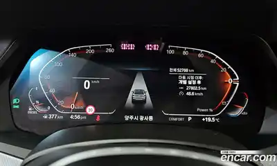 BMW X6 2023 3.0 Автомат в Москве № 891985, миниатюра 8