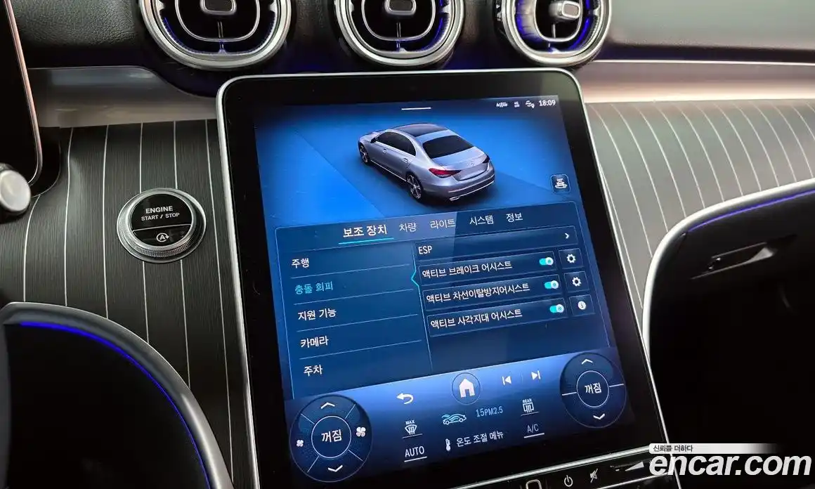 Mercedes-Benz C-Class 2022 2.0 Автомат в Москве № 892760, фото 16