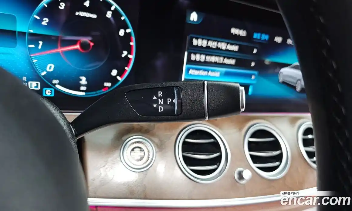 Mercedes-Benz E-Class 2022 2.0 Автомат в Москве № 893181, фото 9