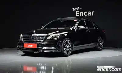 Mercedes-Benz S-Class, 2020