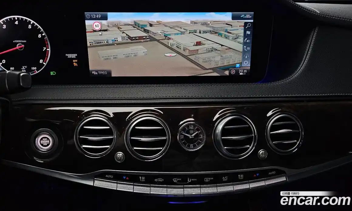 Mercedes-Benz S-Class 2020 4.0 Автомат в Москве № 893531, фото 14