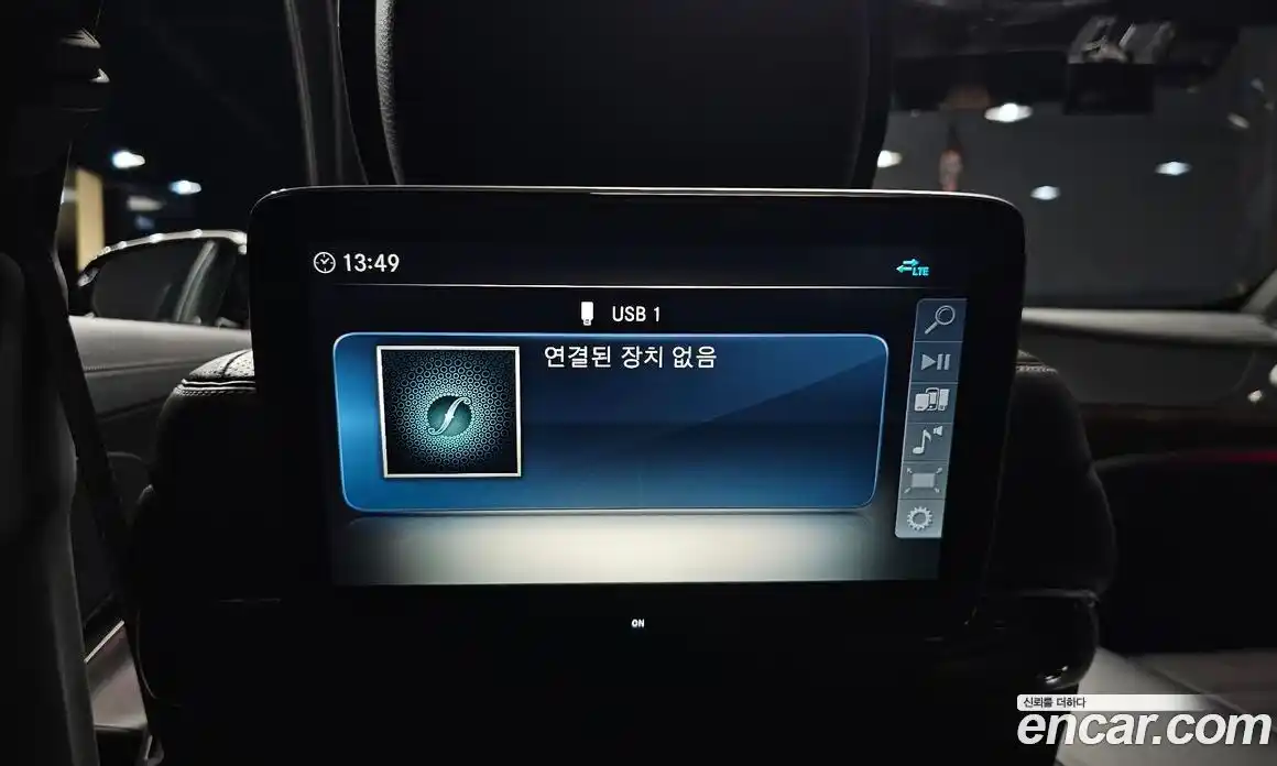 Mercedes-Benz S-Class 2020 4.0 Автомат в Москве № 893531, фото 18