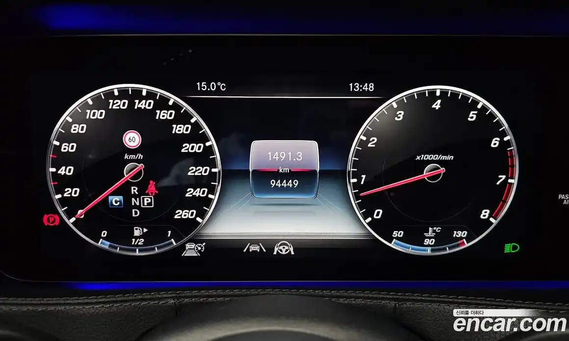 Mercedes-Benz S-Class 2020 4.0 Автомат в Москве № 893531, фото 8