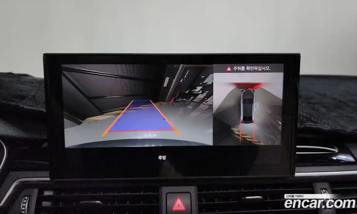 Audi A4 2023 2.0 Автомат в Москве № 893703, фото 15