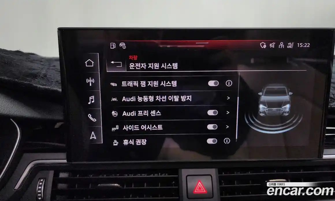 Audi A4 2023 2.0 Автомат в Москве № 893703, фото 16