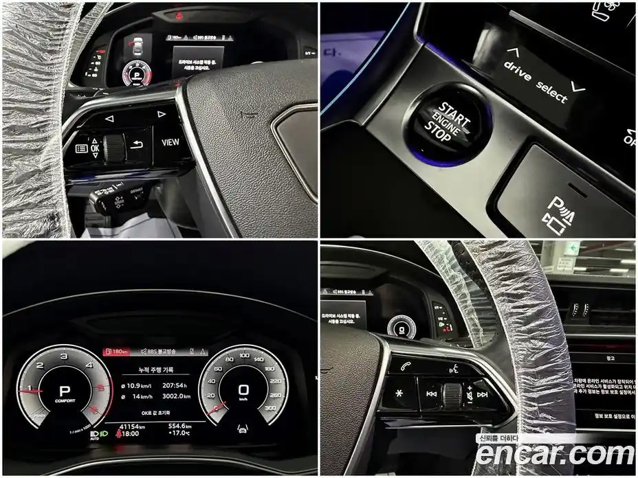 Audi A6 2021 2.0 Автомат в Москве № 893737, фото 13