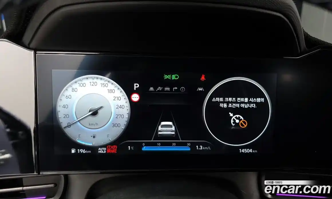 Hyundai Avante 2024 2.0 гидро в Москве № 114205, фото 8