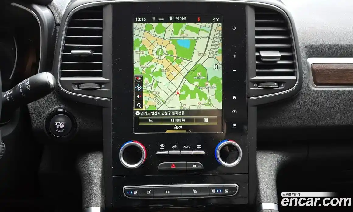 Renault QM6 2020 2.0 Автомат в Москве № 206525, фото 17