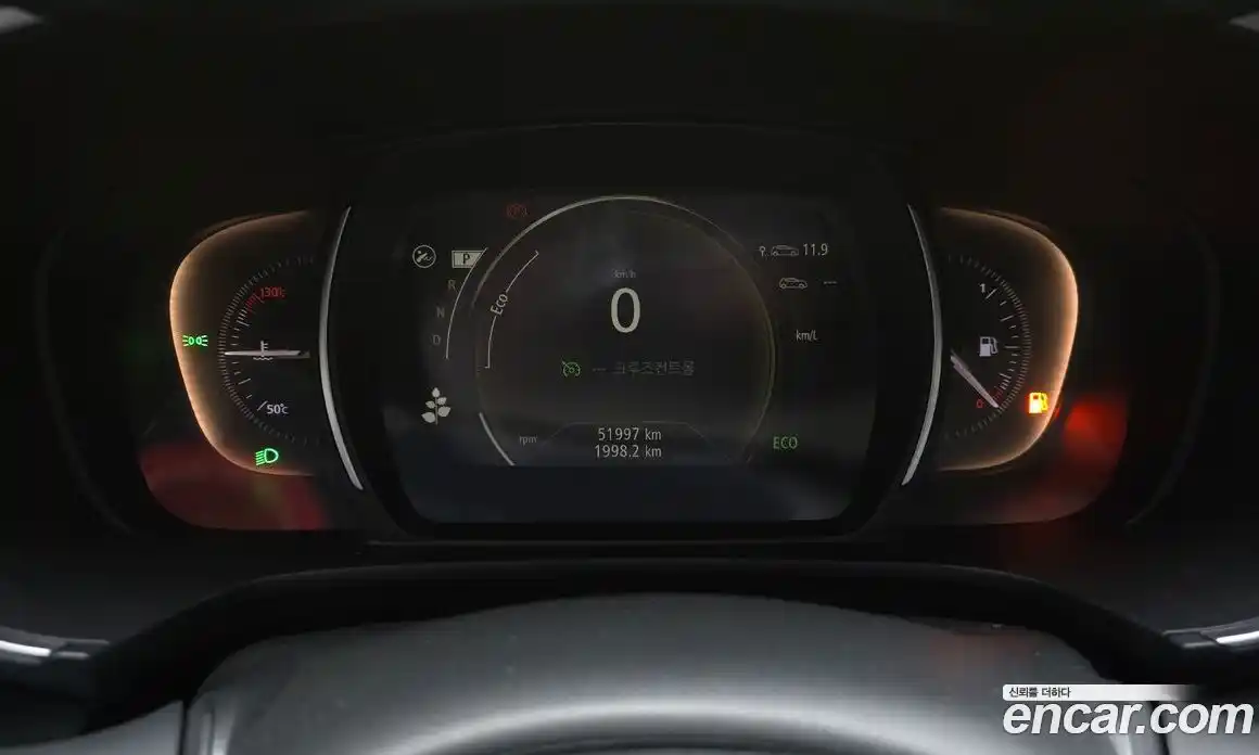 Renault QM6 2020 2.0 Автомат в Москве № 206525, фото 8