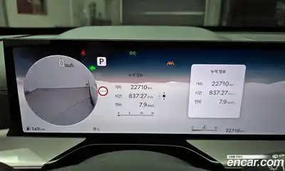 Genesis GV80 2023 2.5 гидро в Москве № 22777, миниатюра 8