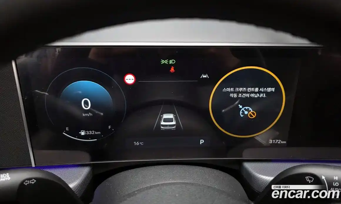 Hyundai Sonata 2025 2.0 Автомат в Москве № 853835, фото 8