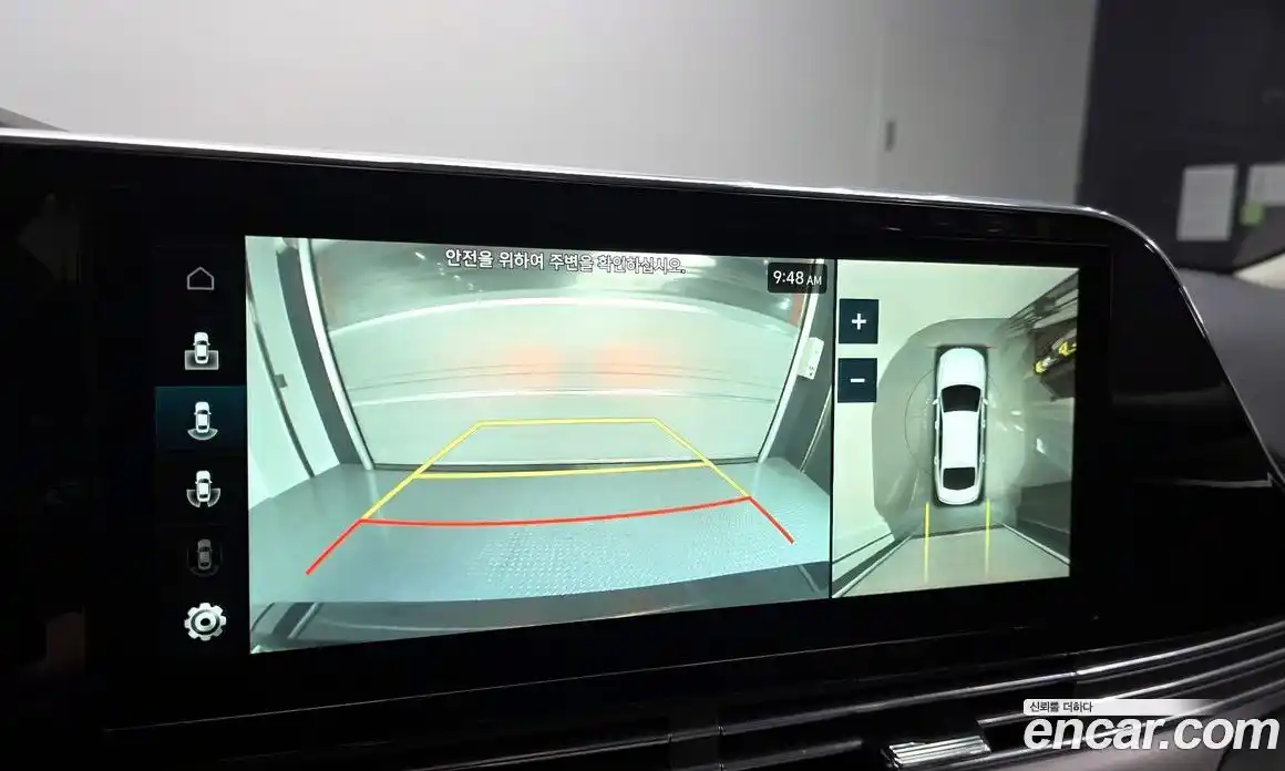 Hyundai Grandeur 2021 2.5 Автомат в Москве № 854296, фото 15