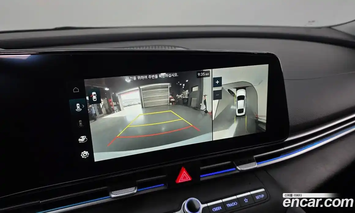 Hyundai Avante 2024 1.6 Автомат в Москве № 854403, фото 15